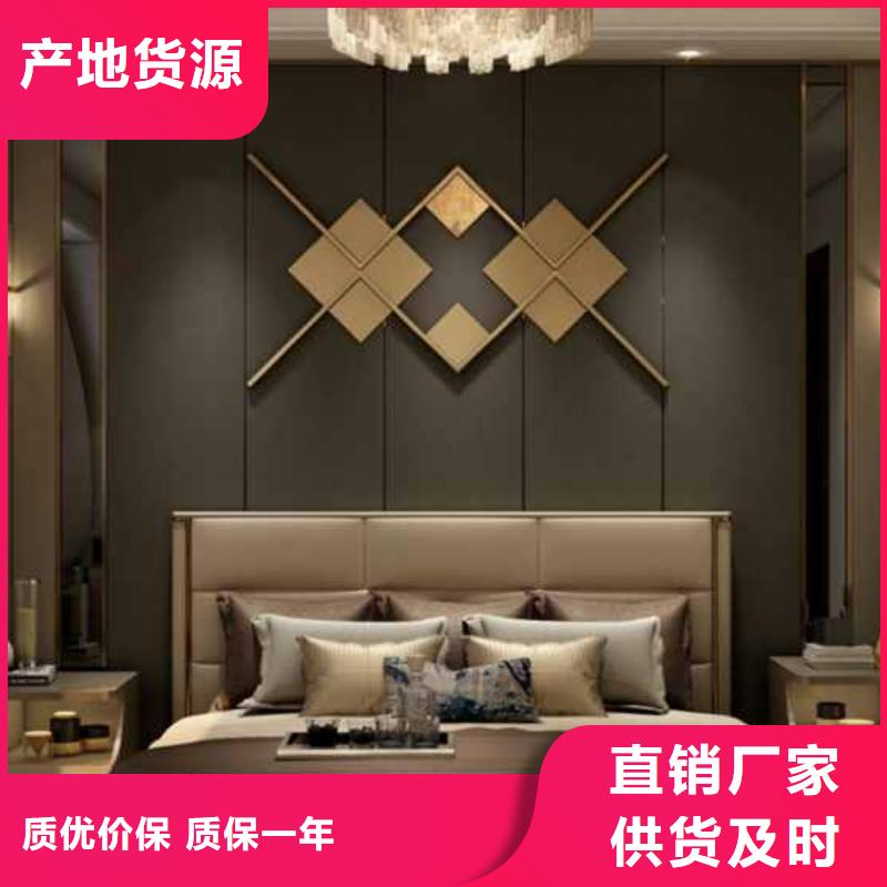 诚信的竹木纤维护墙板是什么材质生产厂家按需定制真材实料