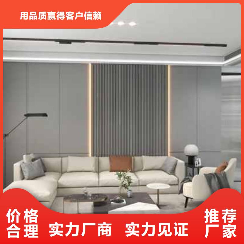 淮北竹木纤维集成墙板十大品牌-实力大厂