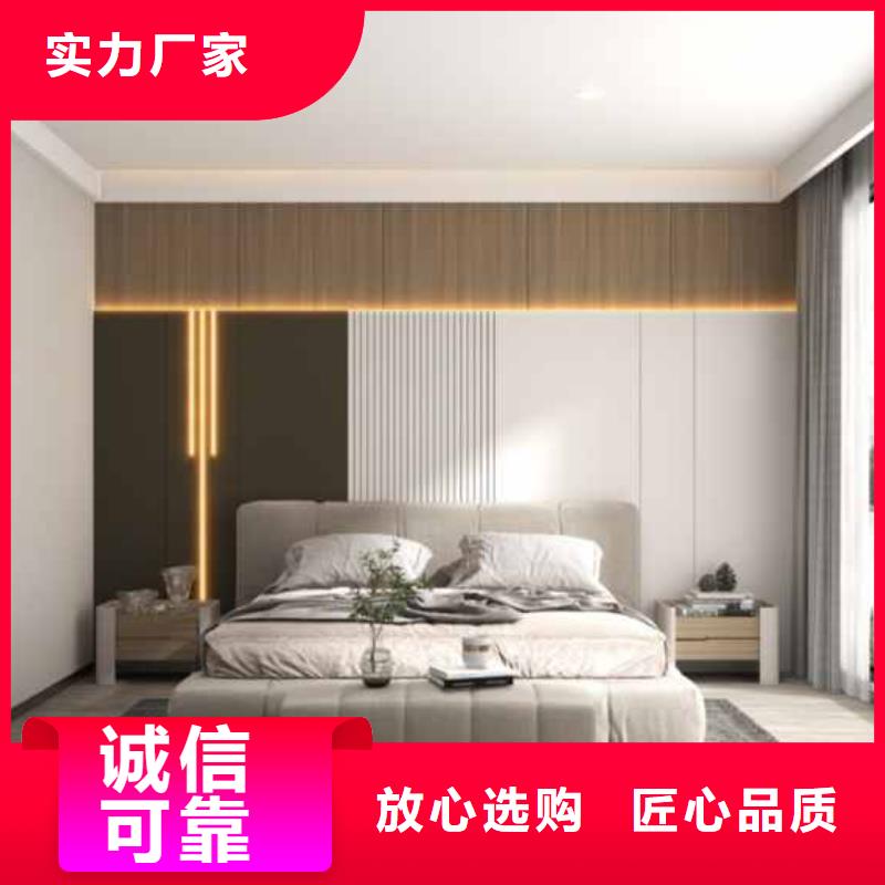 #竹木纤维集成墙板安装视频哈尔滨#-质量过硬