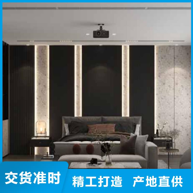 广东竹木纤维集成墙板多少钱一平方厂家服务热线