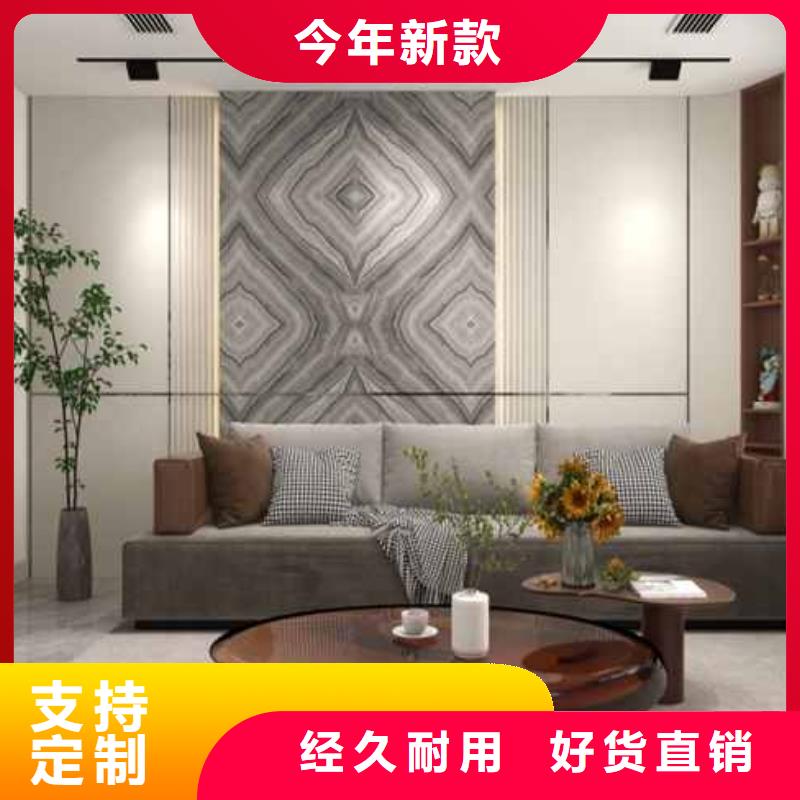 秦皇岛竹木纤维集成墙板怎么安装大品牌品质优