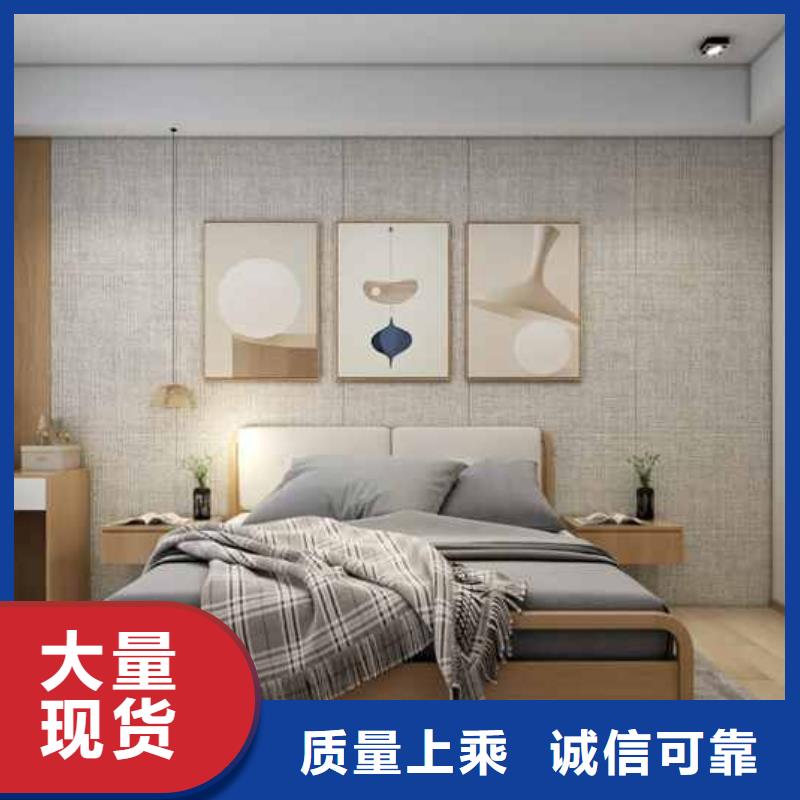 黑龙江专业销售毛坯房集成墙板价格-大型厂家