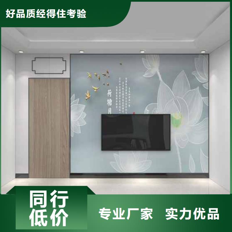 芜湖竹木纤维集成墙板十大品牌_铭镜新型建材有限公司