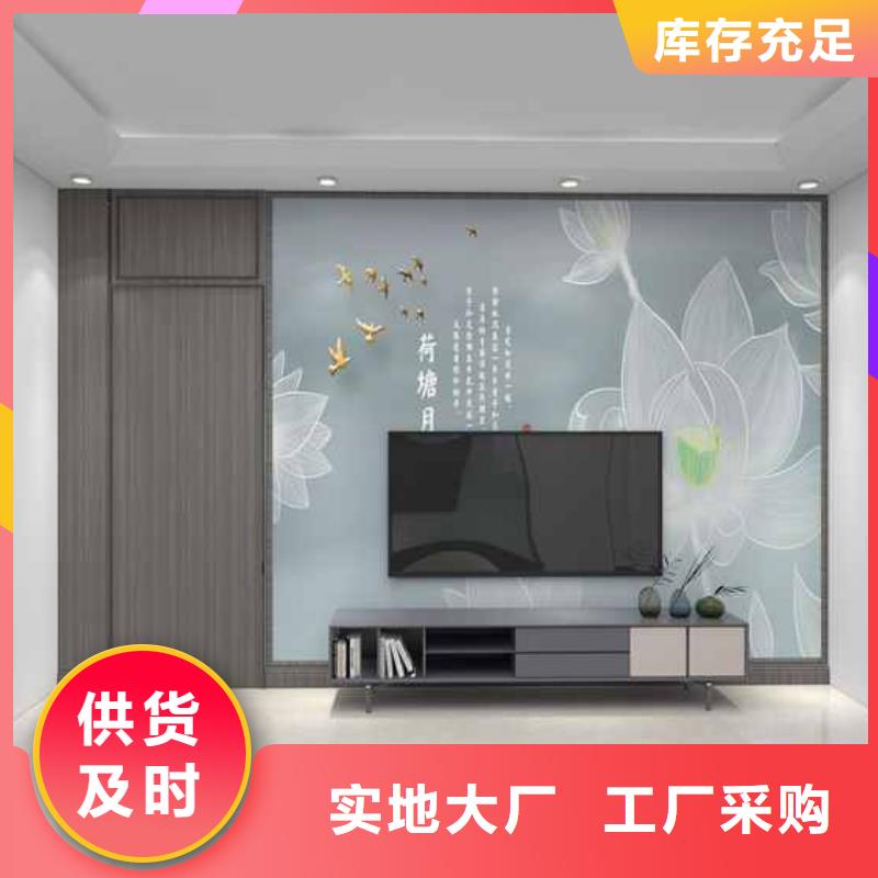 香港质量可靠的竹木纤维护墙板安装方法销售厂家