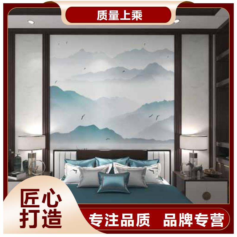 香港定做竹木纤维集成墙板怎么安装的销售厂家