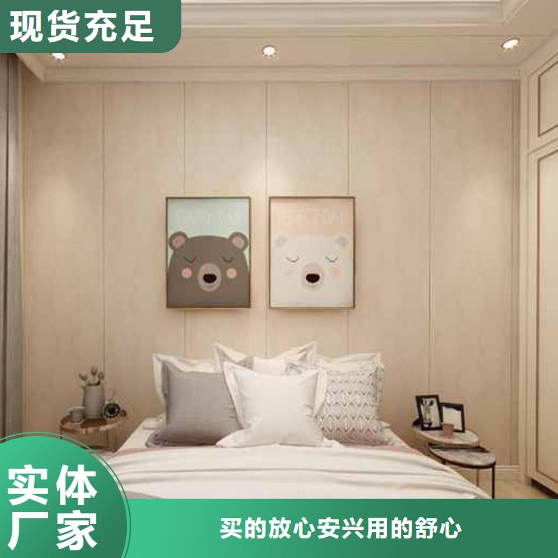 安庆竹木纤维集成墙板十大品牌常规货源充足