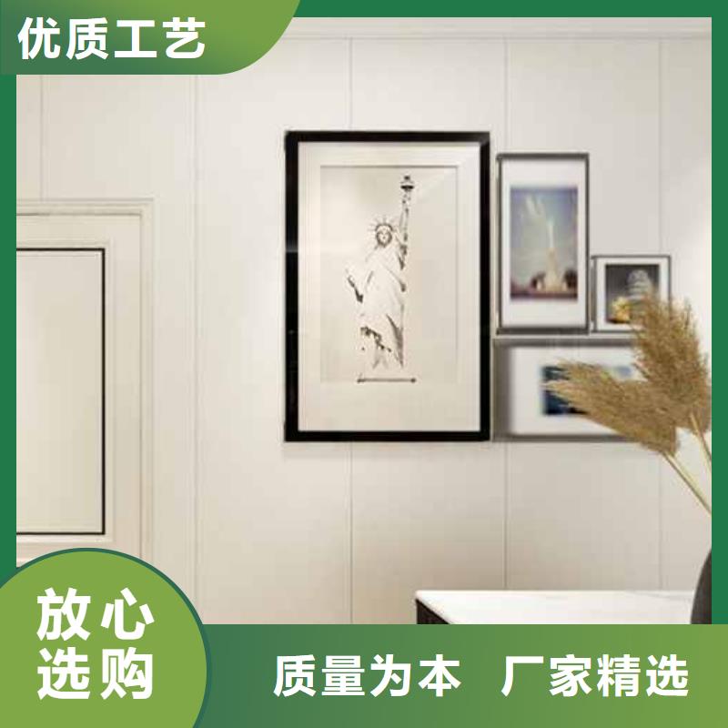 深圳专业销售家装护墙板品牌十大排名-口碑好