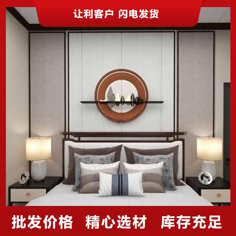 台湾品牌的家装竹木纤维集成墙板效果图生产厂家