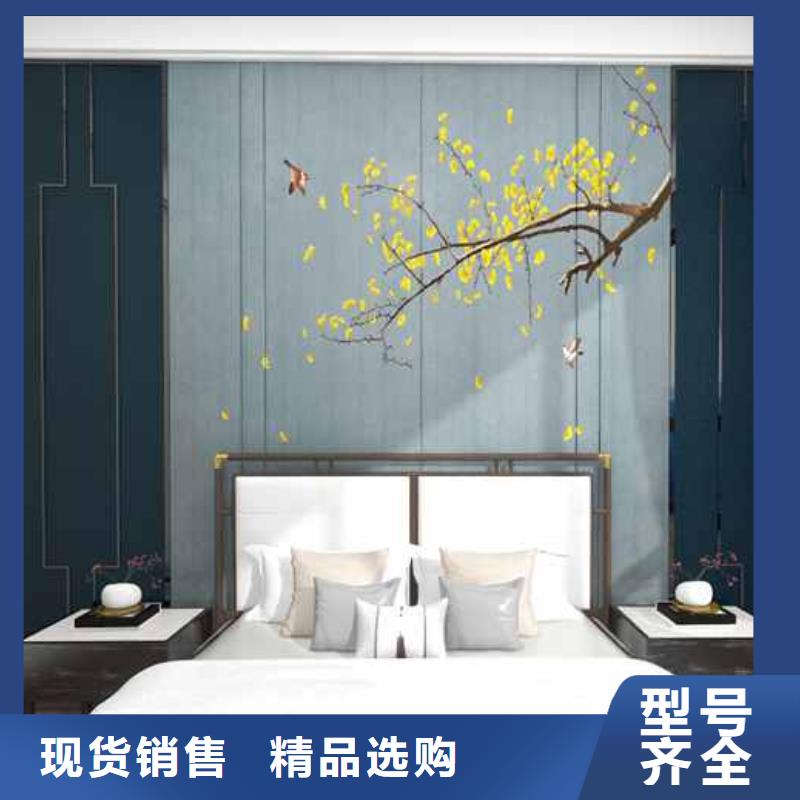 芜湖卖竹木纤维集成墙板厂家地址的基地