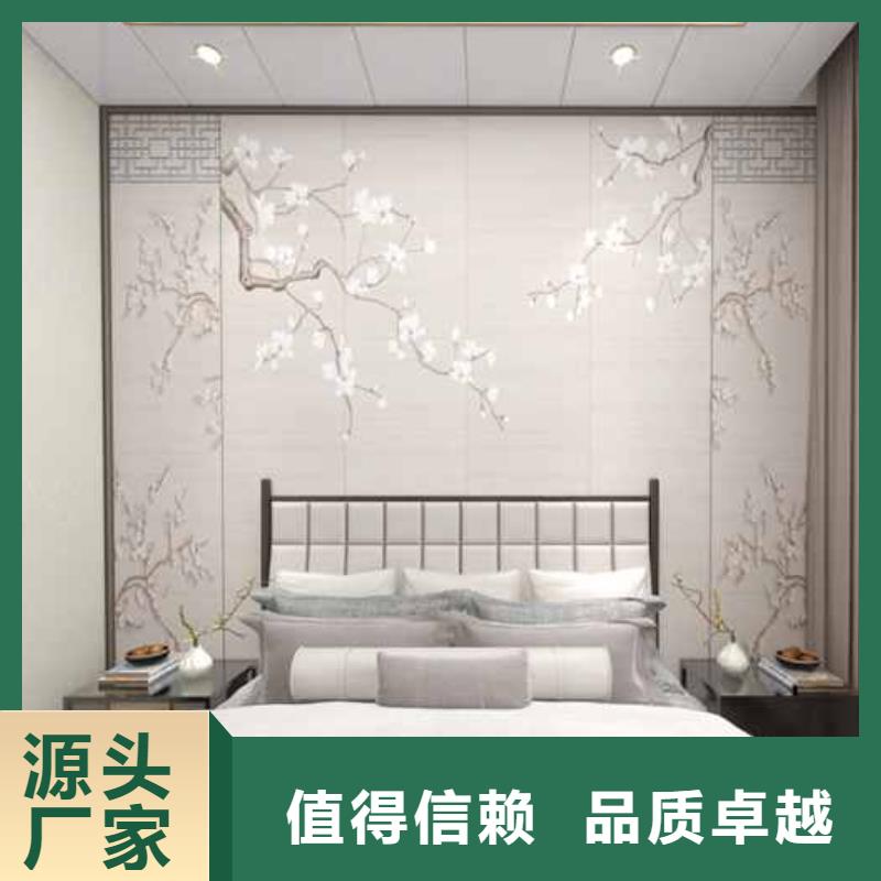 扬州集成墙板装修效果图厂家优惠促销