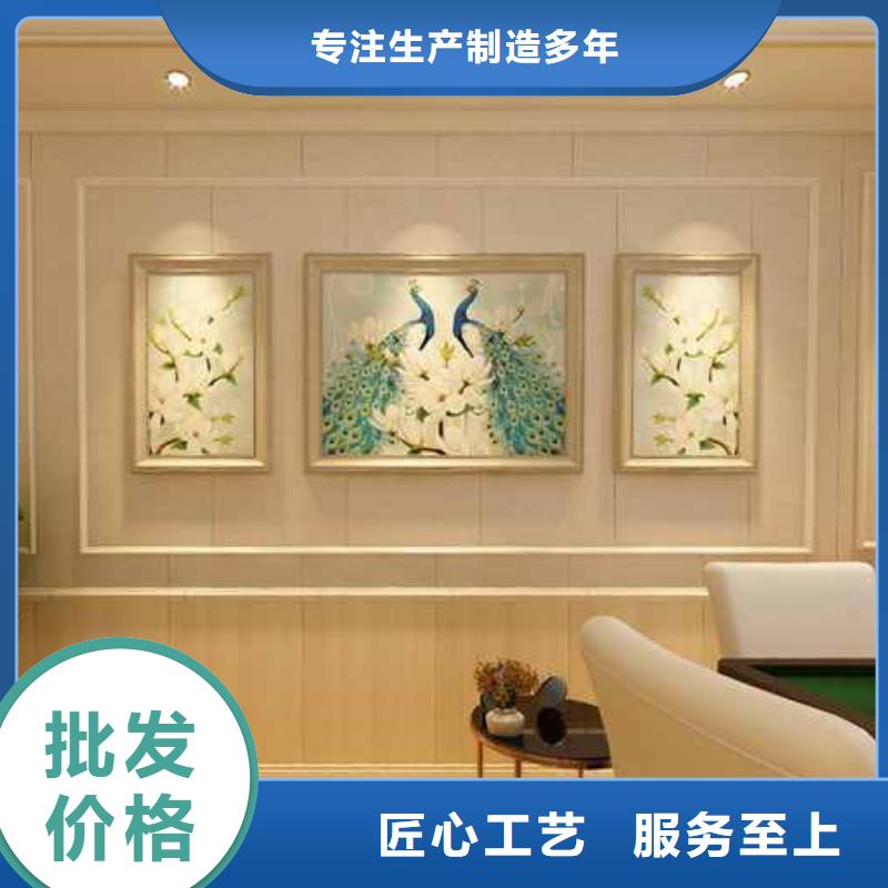 锡林郭勒专业销售竹木纤维集成墙板多少钱一平方-好评