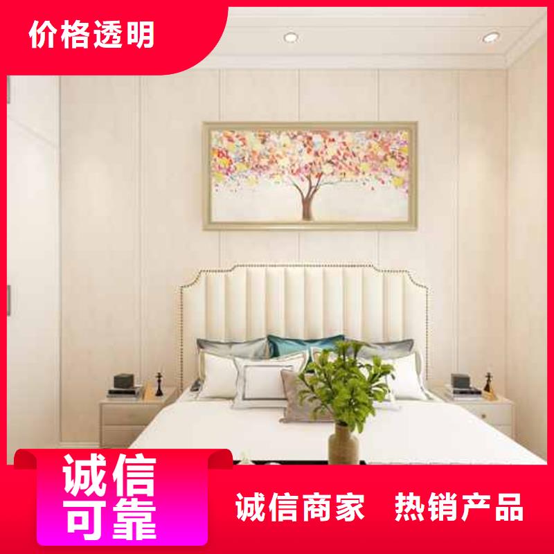 萍乡工装集成墙板一平方多少钱价格