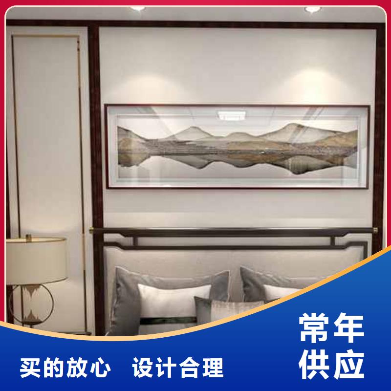 赤峰采购竹木纤维集成墙板安装视频必看-厂家直销
