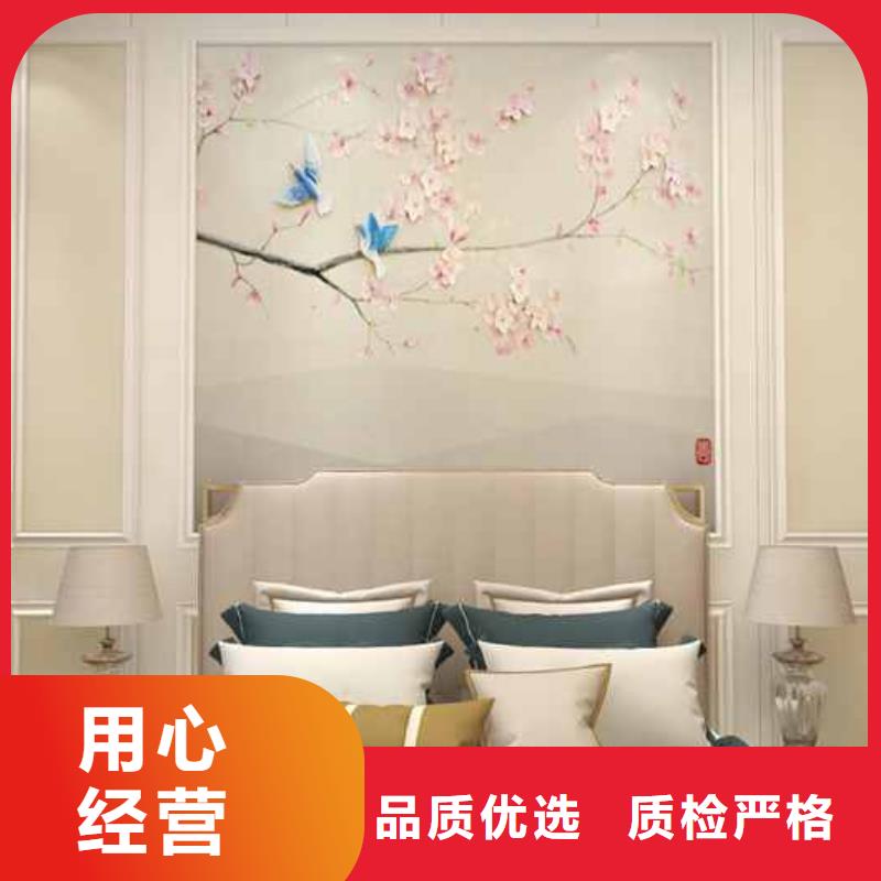 武汉注重竹木纤维集成墙板品牌排行榜质量的厂家