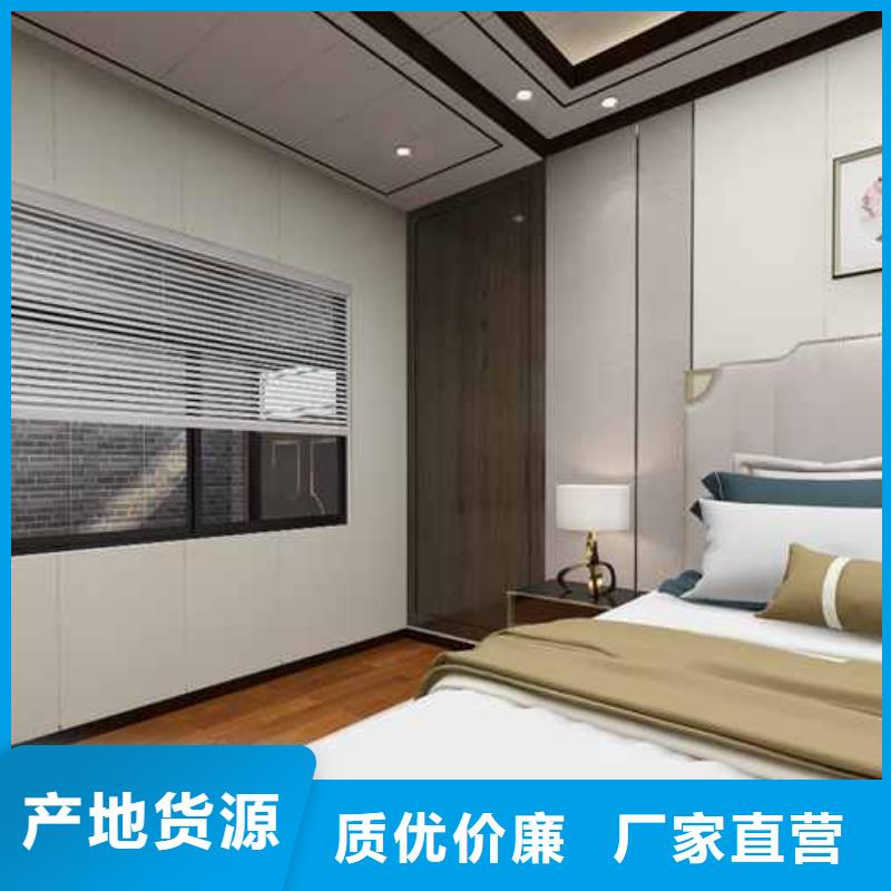 广州竹木纤维集成墙板品牌排行榜_服务优质