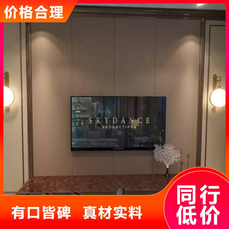 广东竹木纤维护墙板安装视频厂家-价格低