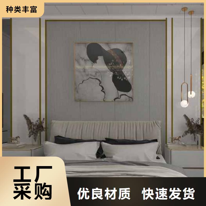 江苏发货及时的竹木纤维集成墙板品牌排行榜公司