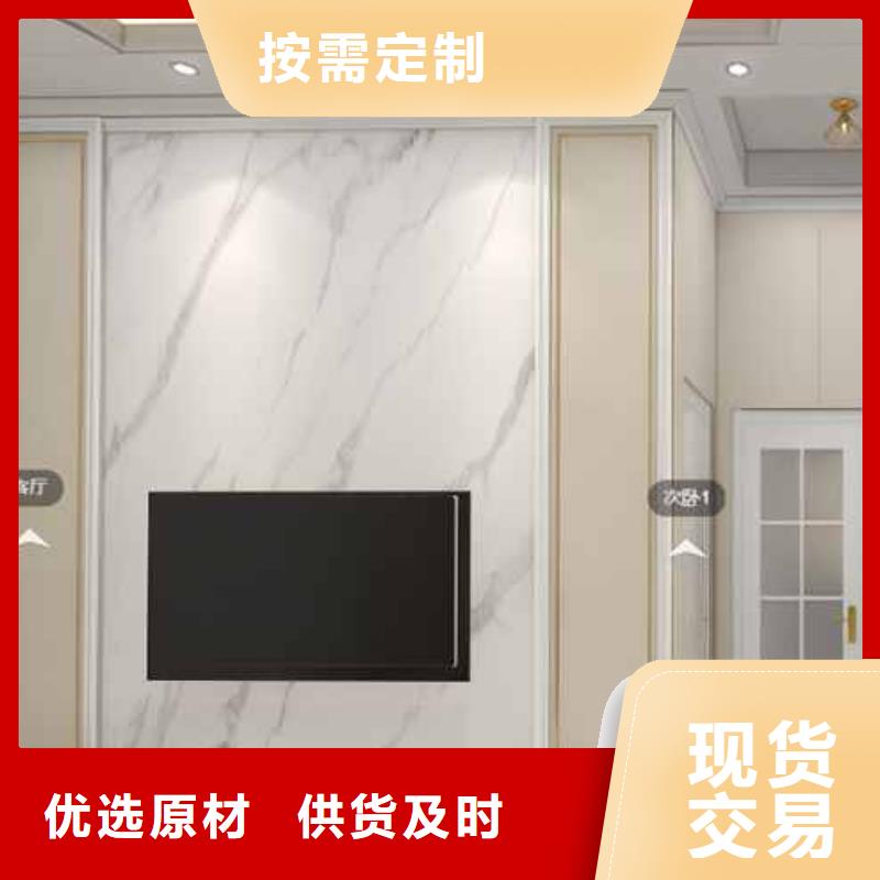 杭州墙板装修每平米多少钱生产厂家欢迎致电