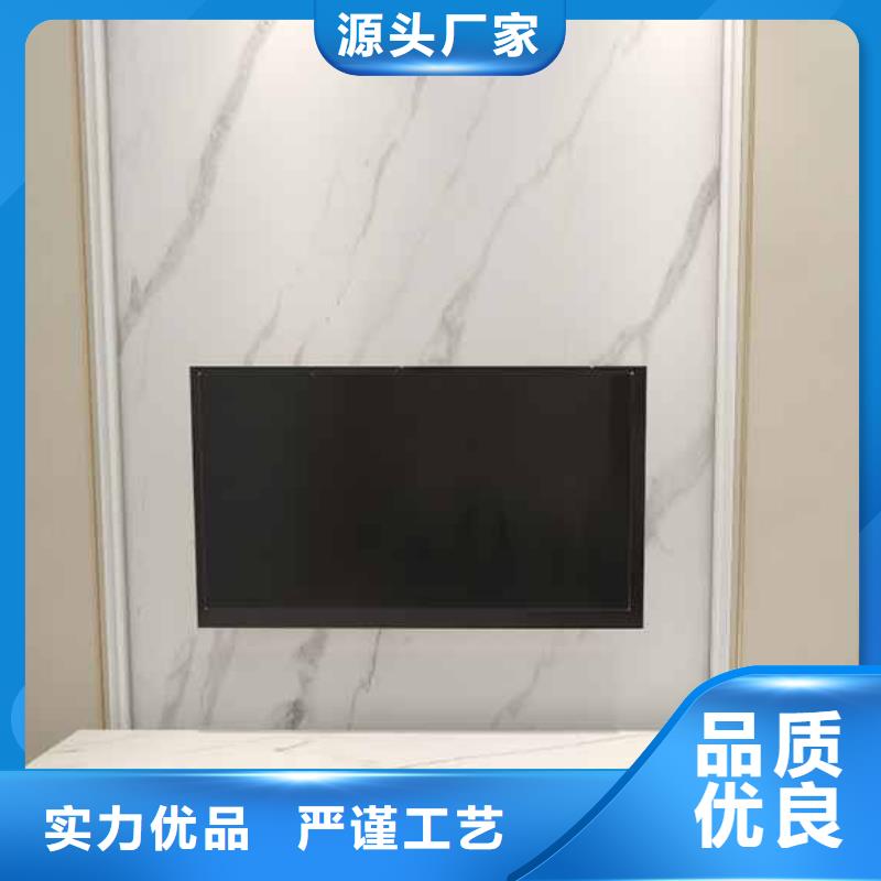 广州专业销售护墙板什么材质的最环保-现货供应