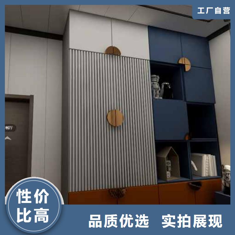 广元信誉好的竹木纤维护墙板安装视频