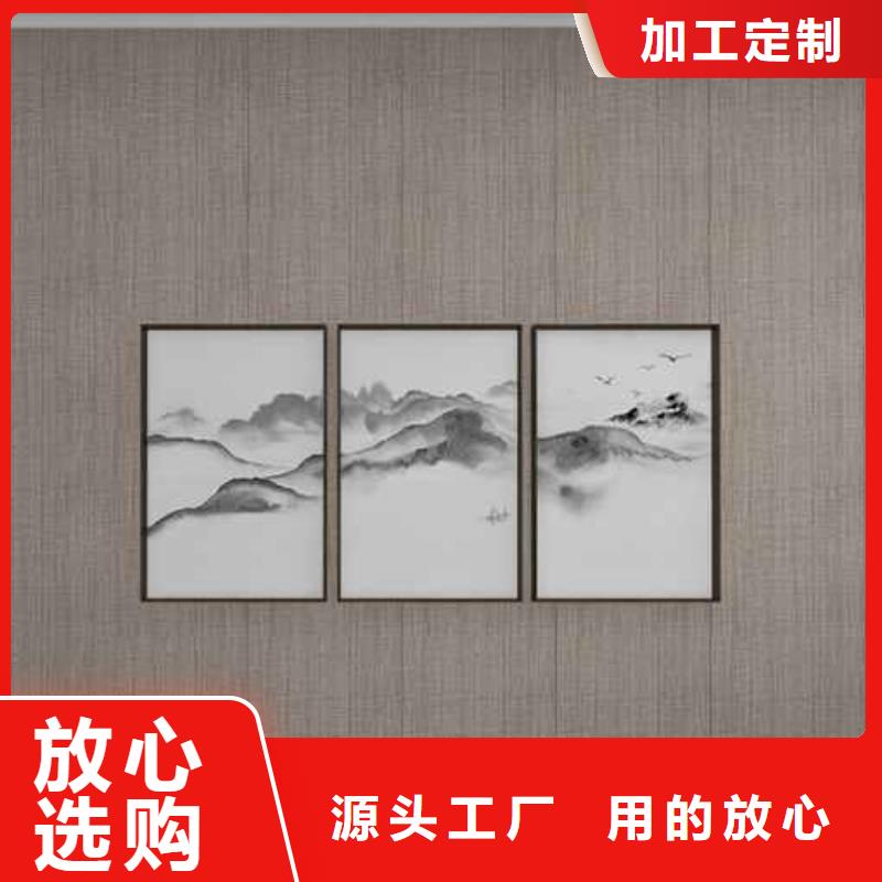 荆州发货速度快的竹木纤维护墙板安装视频批发商