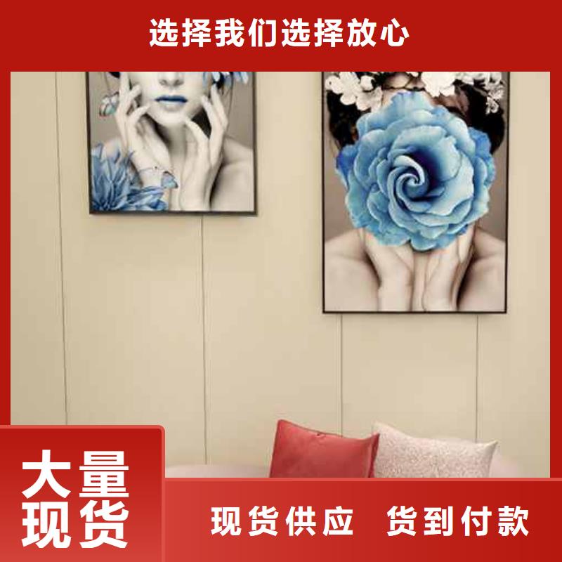 惠州卖竹木纤维护墙板安装方法的经销商