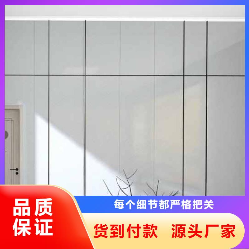 广安竹木纤维板安装教程厂家-专心做产品