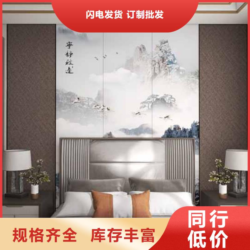 上海集成墙板全屋整装多规格可选择