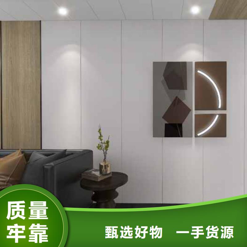 #竹木纤维集成墙板品牌排行榜日照#-价格透明