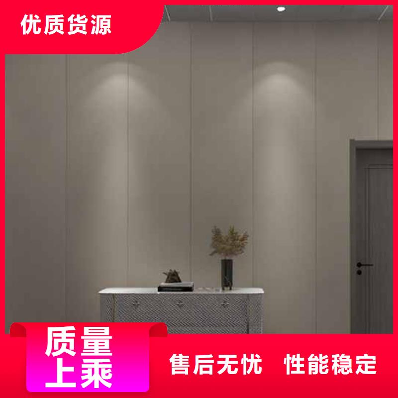 推荐：滁州竹木纤维板安装教程生产厂家