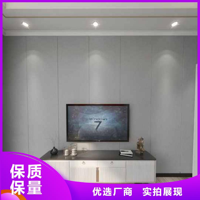 萍乡护墙板安装视频品质保障