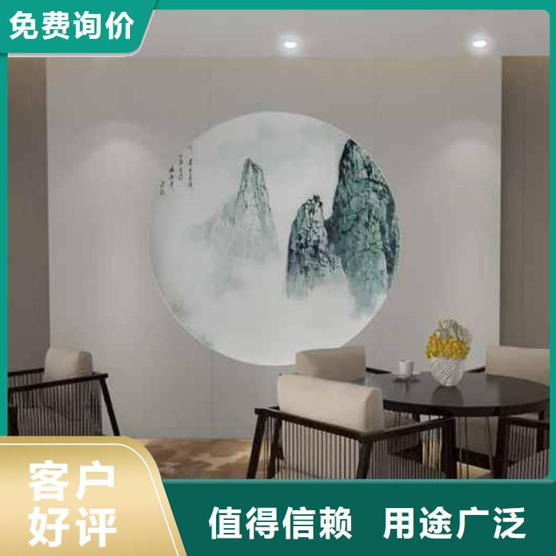 香港集成墙板规格长和宽厂家/欢迎致电