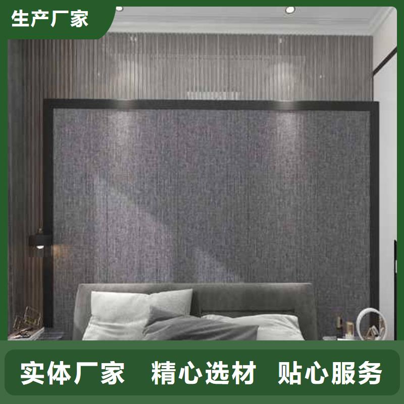 萍乡竹木纤维集成墙板装修效果图推荐厂家