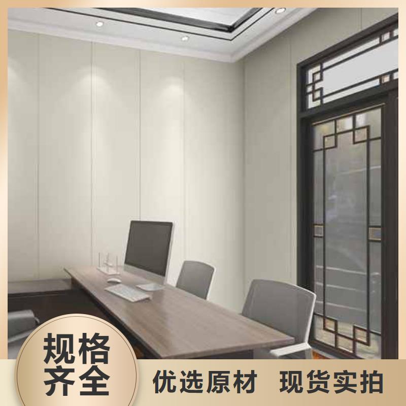 肇庆专业销售竹木纤维集成墙板装修到底好不好-大型厂家