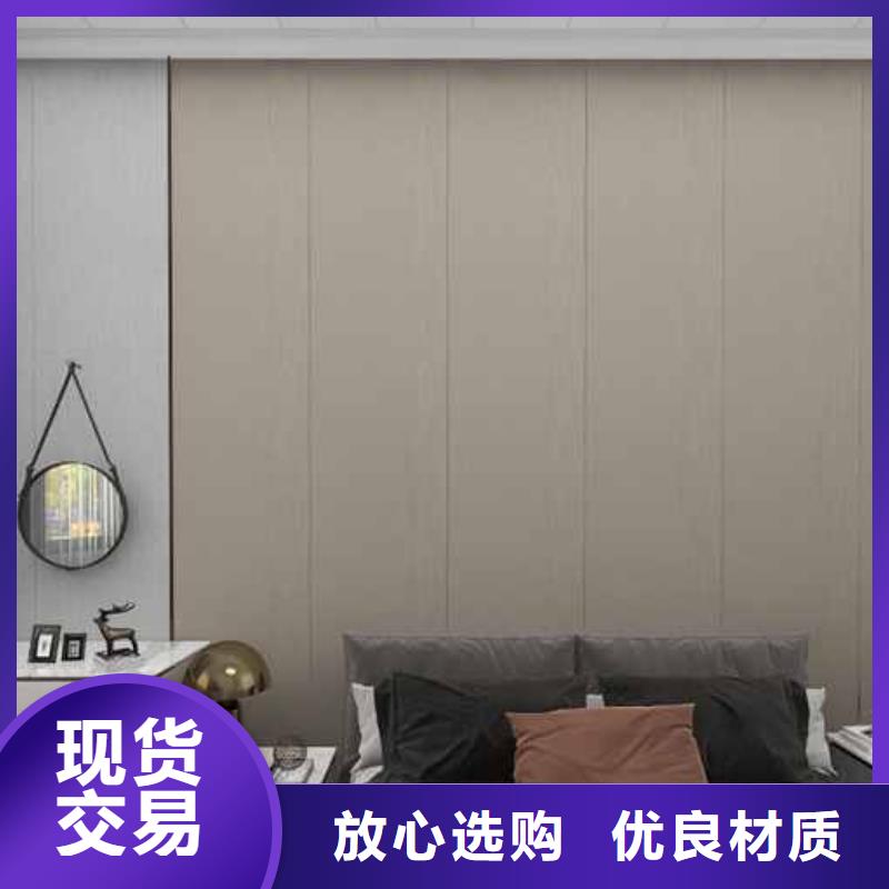 铭镜新型建材有限公司竹木纤维集成墙板怎么安装可按时交货附近公司