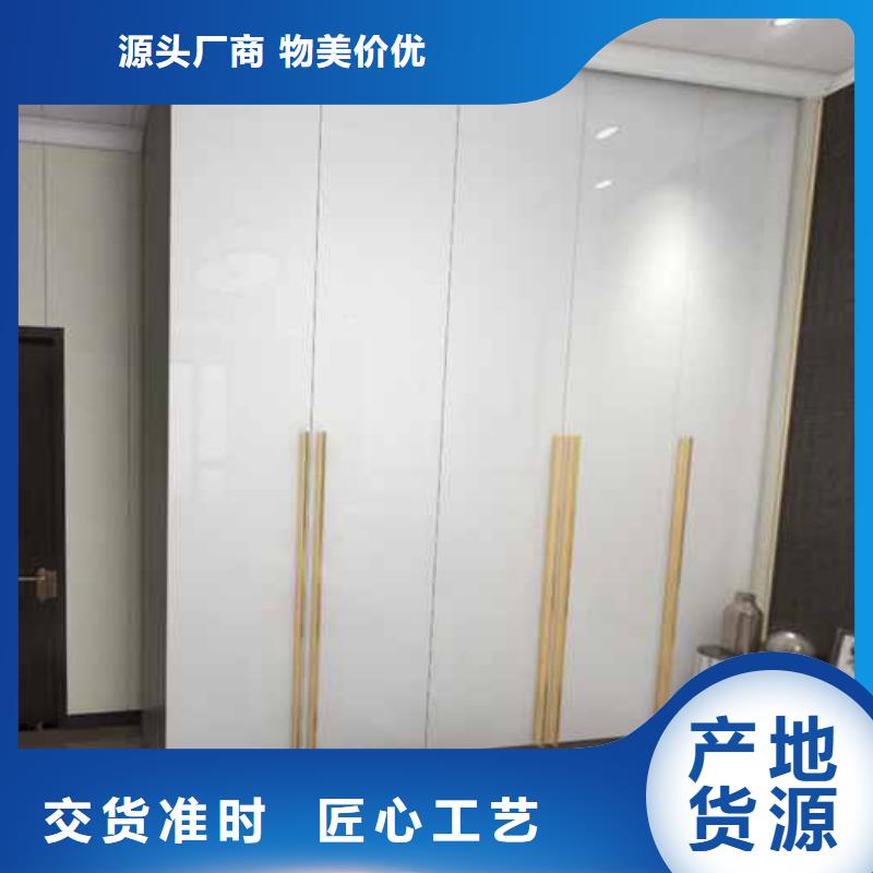 靖江竹木纤维护墙板安装视频研发厂家