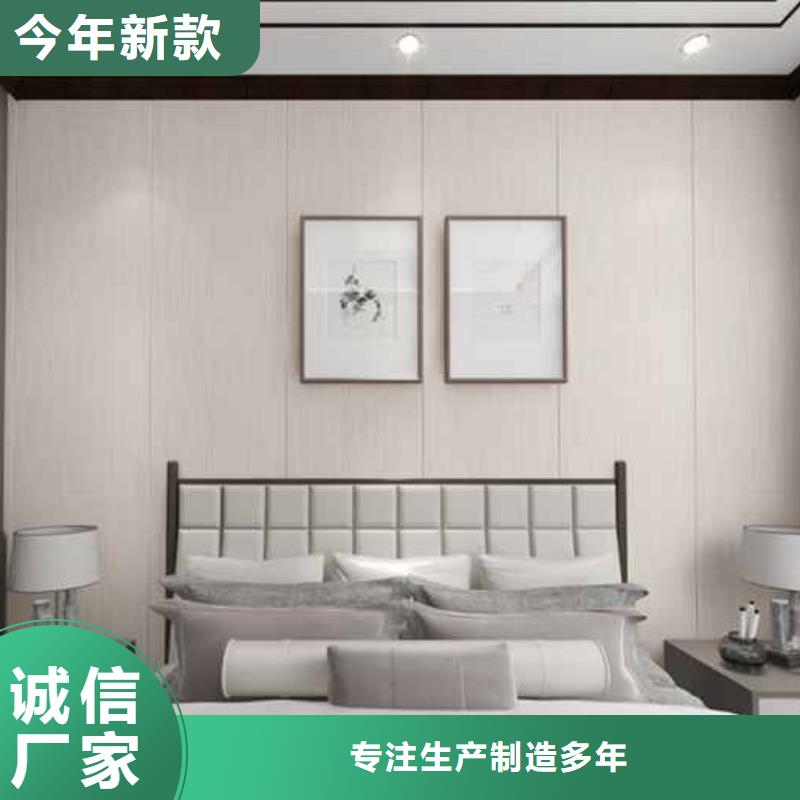 惠州集成墙板安装多少钱一平方出厂价