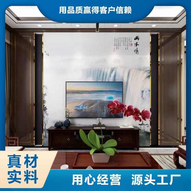 芜湖竹木纤维集成墙板品牌排行榜合作厂家