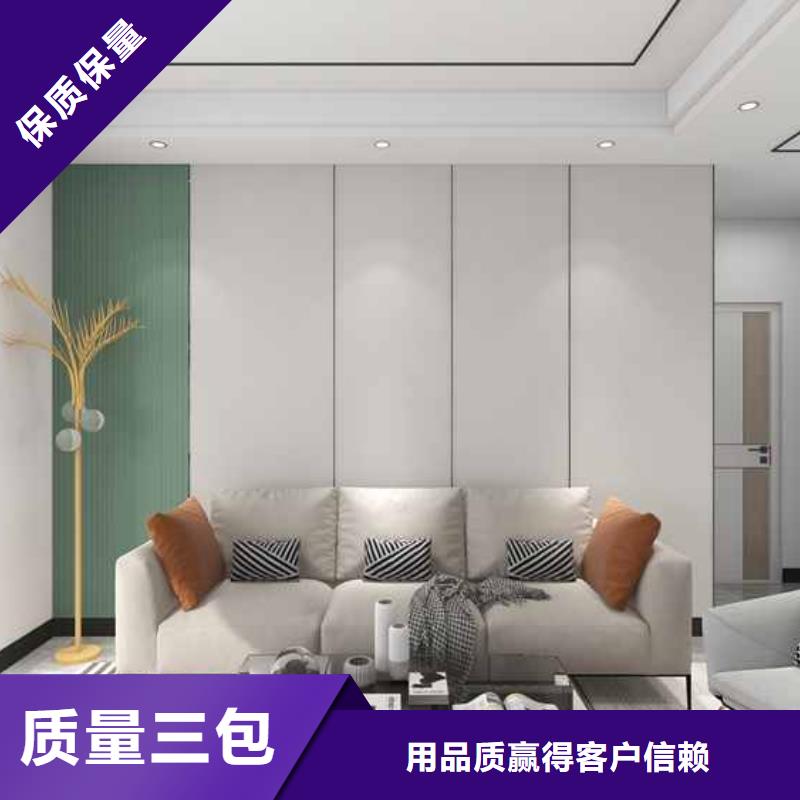 上海家装护墙板还需要墙面处理吗?厂家价格优势