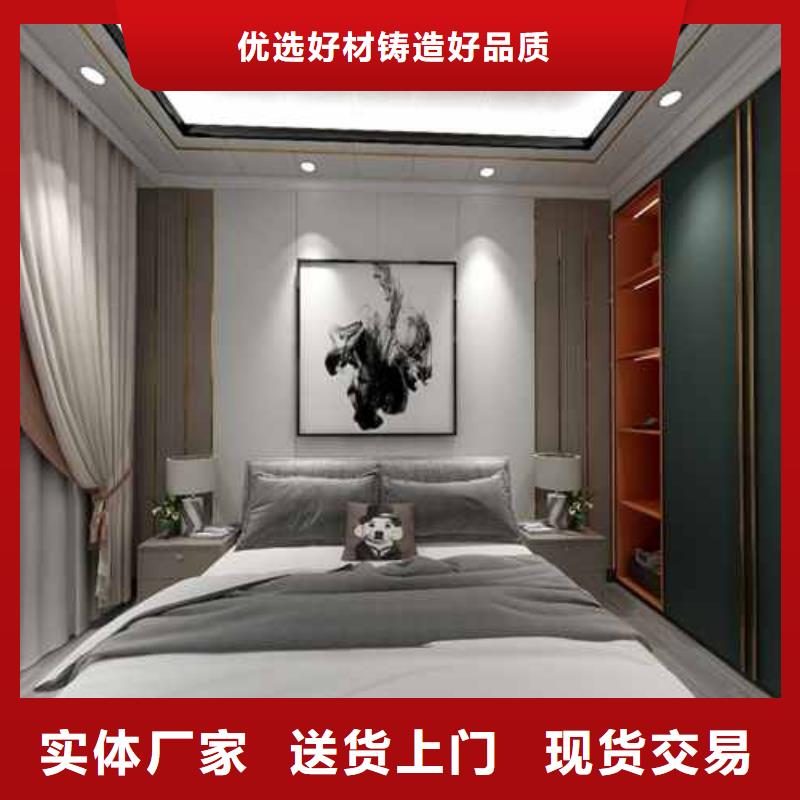 可定制的上海集成墙板装修100平方需要多少钱生产厂家