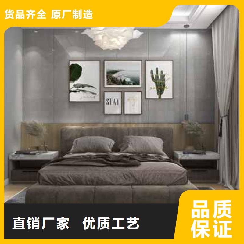 台湾服务周到的家装护墙板安装方法批发商