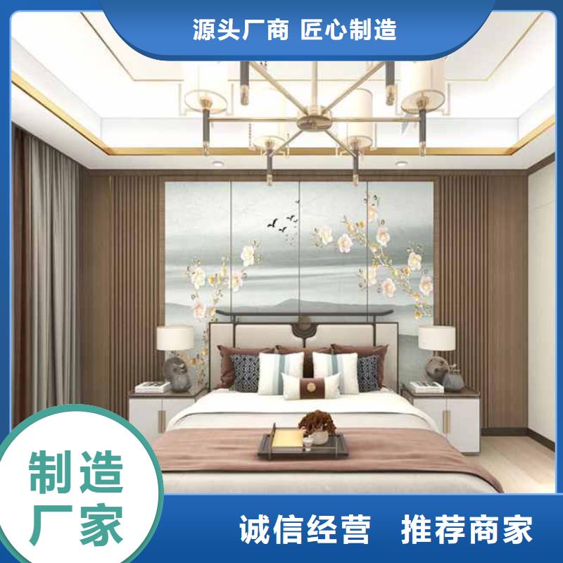 忻州集成墙板价格多少一平米品质优越