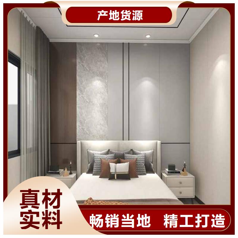 ​上海 竹木纤维集成墙板支持批发零售