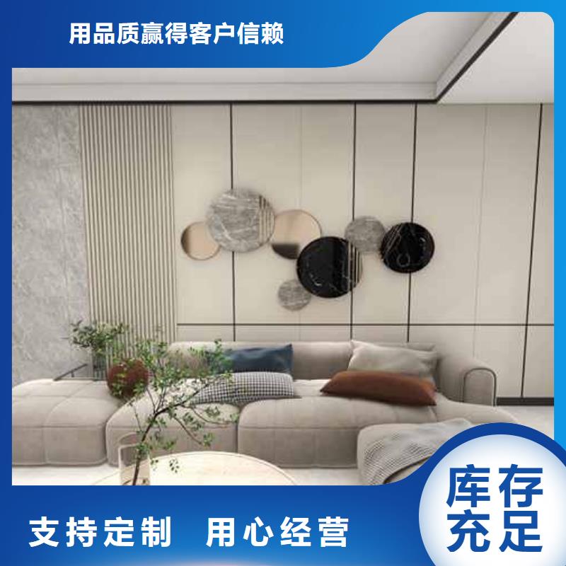 可定制的汉中竹木纤维护墙板效果图供货商