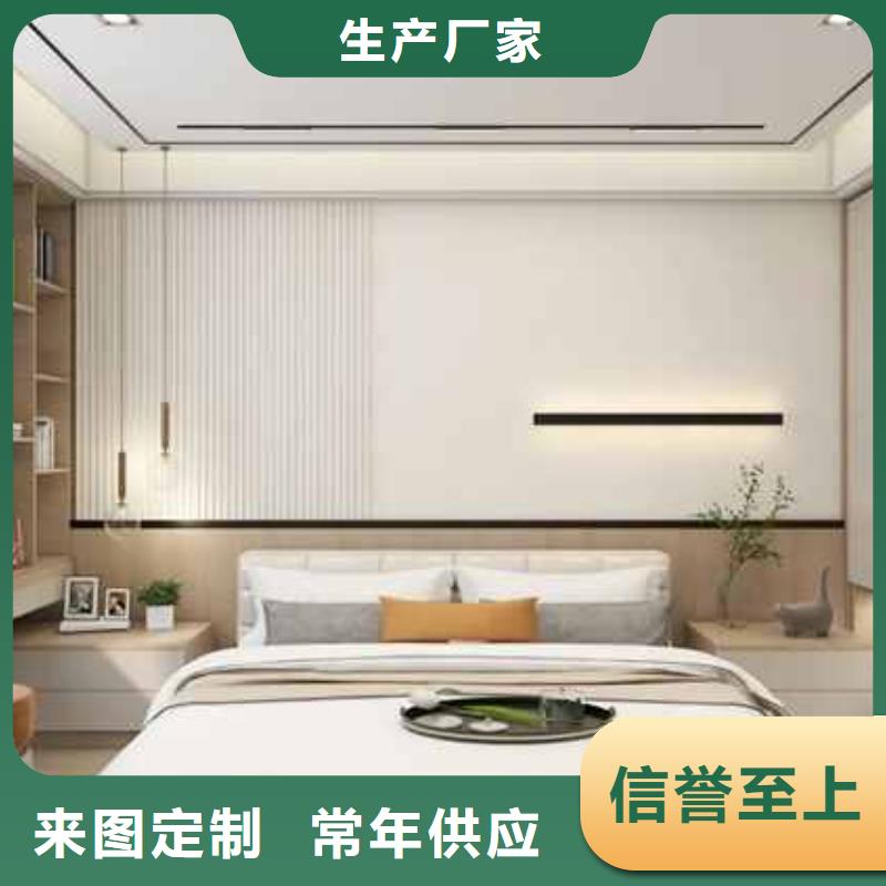 连云港服务周到的木饰面墙板一般多少钱一平方公司