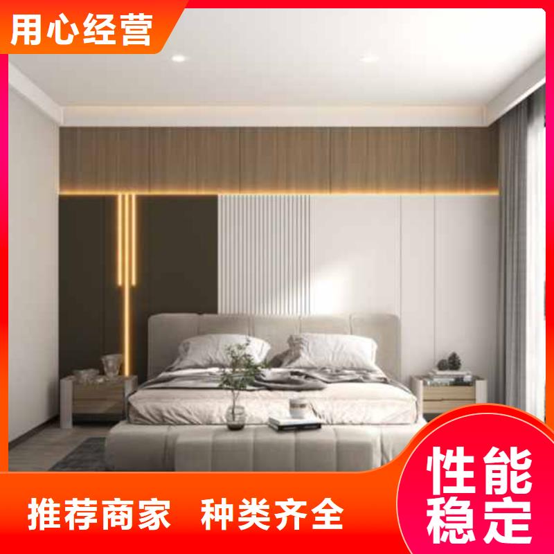 #竹木纤维木饰面板的缺点惠州#-品质保证