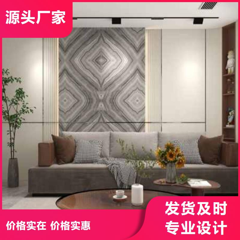上海定制竹木纤维木饰面和竹炭纤维木饰面的区别_厂家/供应