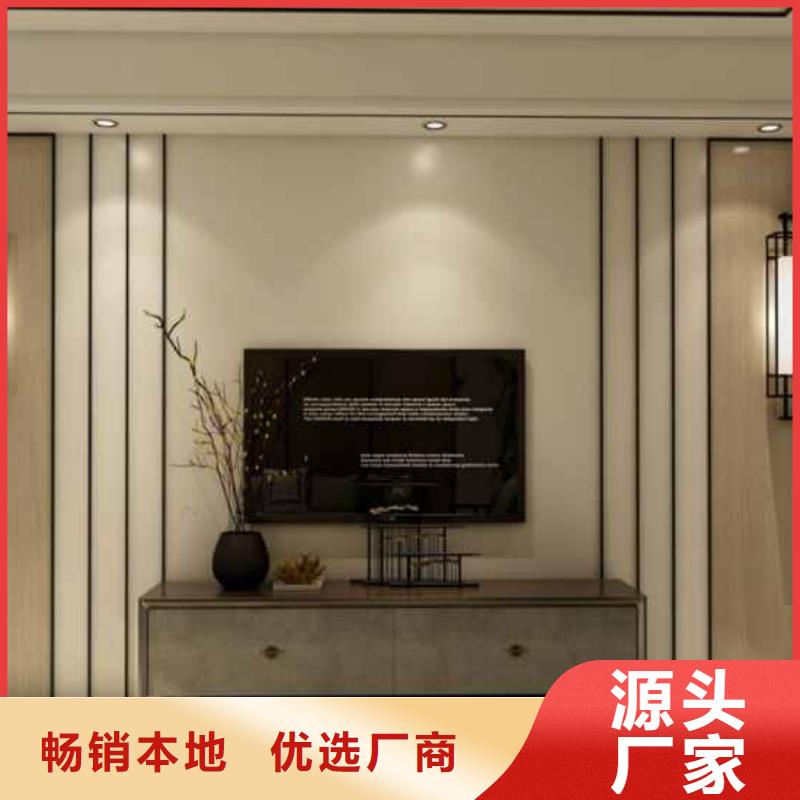 萍乡工装木饰面生产周期多久厂家