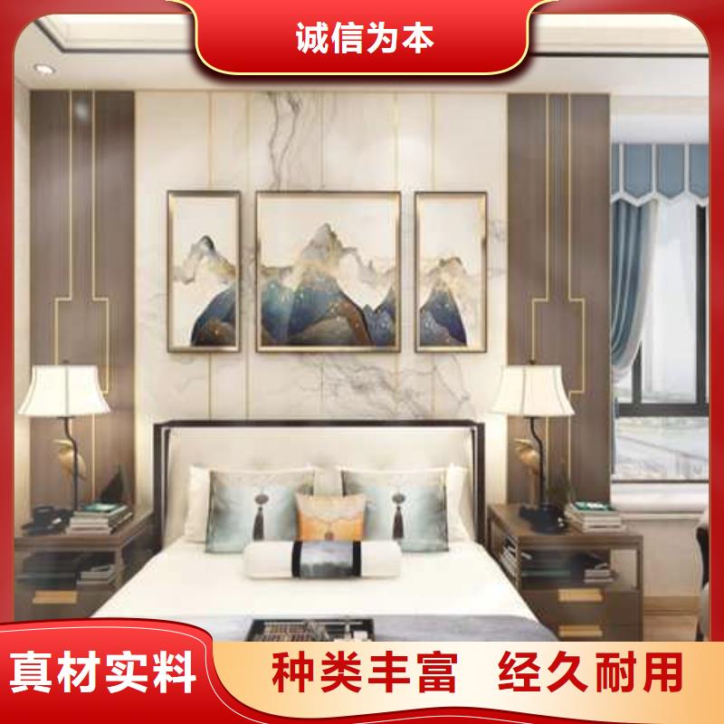 汉中专业销售木饰面墙板优缺点质量有保证