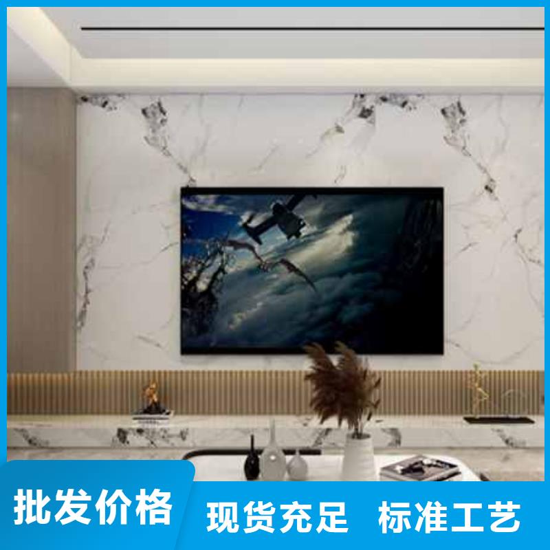 贵州木饰面墙板一般多少钱一平方推荐货源